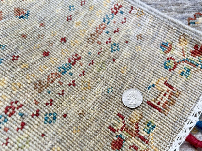 Afghan Gabbeh (2'00"x2'07") light gray - Nuvé