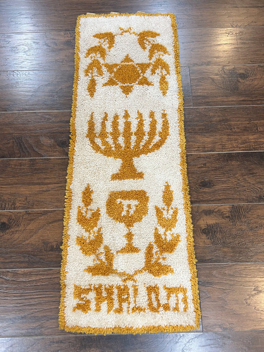 Unique Judaica Wall Hanging Rug 1.5 x 4, Shalom Menorah Jewish Star Kiddush Cup Chai Wall Hanging, Vintage, Wool, Ivory and Orange - Nuvé