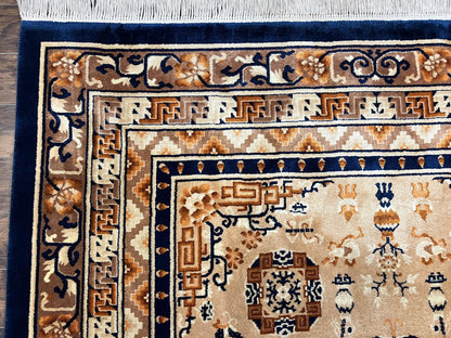 Karastan Rug 8.8 x 12, Cathay Medallion #727, Wool Karastan Carpet, Original Collection 700 Series, Discontinued, Vintage Karastan Area Rug - Nuvé