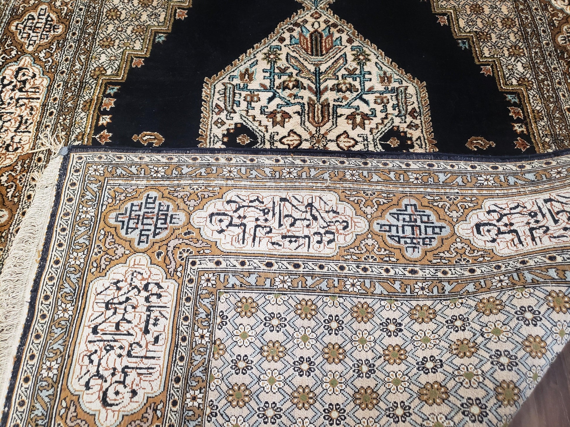 Persian Silk Qum Rug, Silk on Silk, Black Golden Brown and Beige, Hand-Knotted, 3'6" x 5' 5" - Nuvé