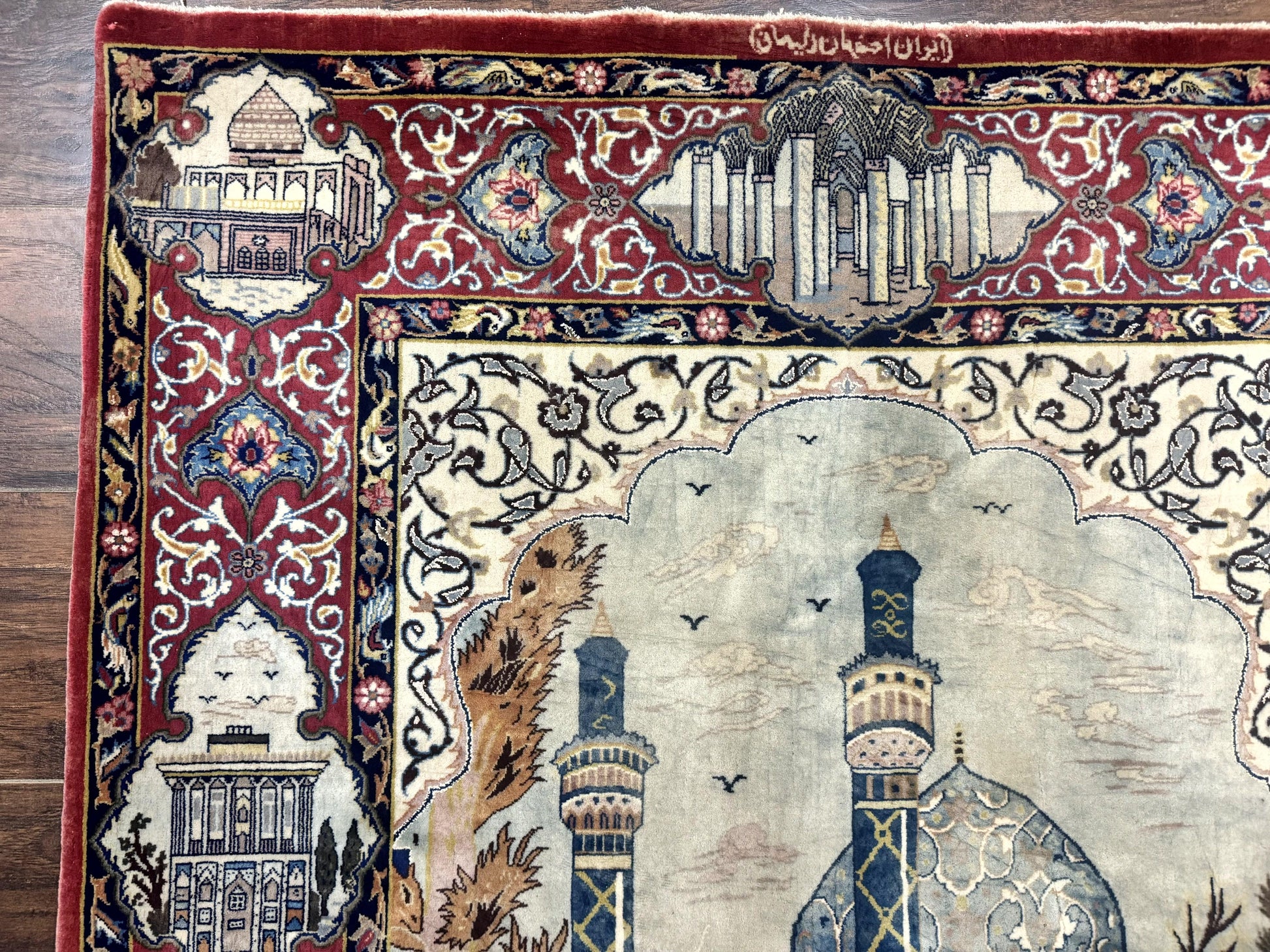 Persian Isfahan Pictorial Rug 3.6 x 5.7, Very Fine 400 KPSI, Historical Buildings, Signed By Masterweaver, Handmade - Nuvé