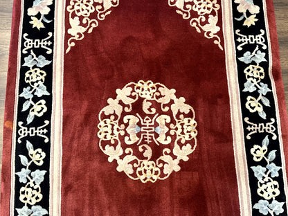Chinese Wool Rug 4x6, Maroon and Black, Butterflies, Chinese Oriental Carpet, 90 Line Rug - Nuvé