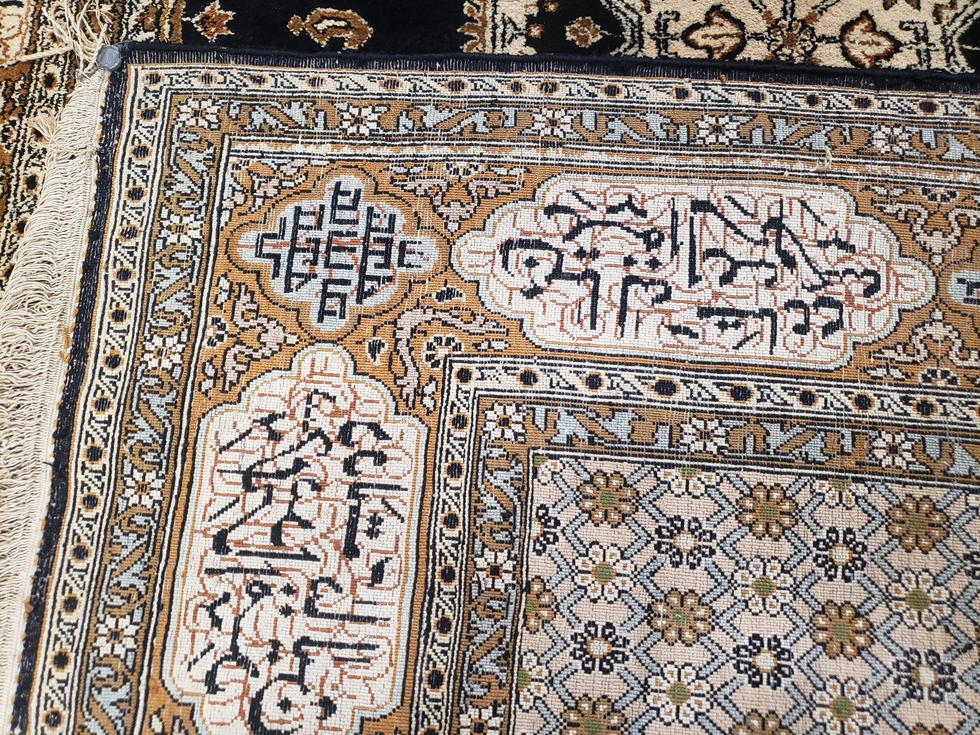 Persian Silk Qum Rug, Silk on Silk, Black Golden Brown and Beige, Hand-Knotted, 3'6" x 5' 5" - Nuvé