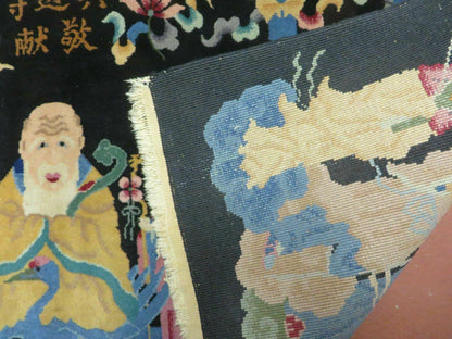 Chinese Wool Pictorial Rug 3x6 Counsel of Wise Elders Philosophers, Vintage Hand Knotted Black Chinese Carpet, Swan, Clouds Confucius, Rare - Nuvé