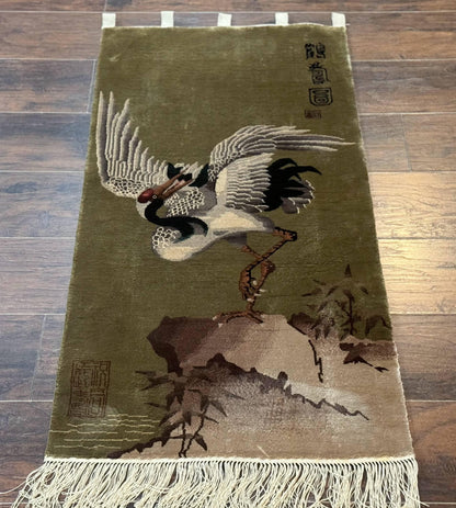 Silk Chinese Wall Hanging 2x4, Vintage Antique, Handmade, Bird on Mountain, Rug Tapestry - Nuvé