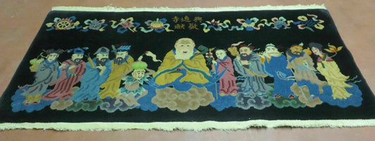 Chinese Wool Pictorial Rug 3x6 Counsel of Wise Elders Philosophers, Vintage Hand Knotted Black Chinese Carpet, Swan, Clouds Confucius, Rare - Nuvé