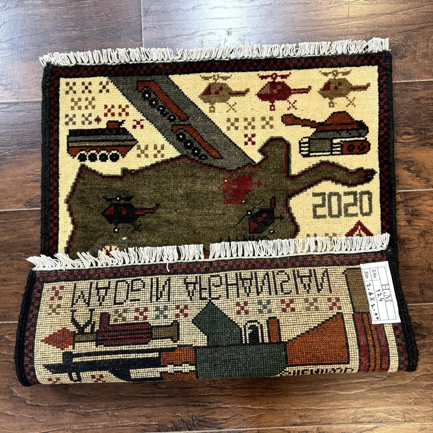 Afghan War Rug, Tanks Helicopters Guns - Nuvé