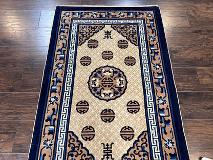 Chinese Peking Rug 3x5, Antique Chinese Art Deco Carpet, Blue Ivory Tan, Hand Knotted Wool Asian Oriental Rug 3 x 5 Vintage Small Peking Rug - Nuvé