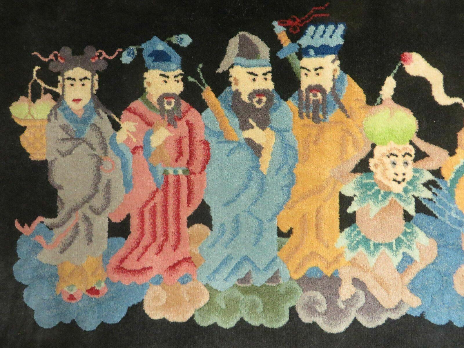 Chinese Wool Pictorial Rug 3x6 Counsel of Wise Elders Philosophers, Vintage Hand Knotted Black Chinese Carpet, Swan, Clouds Confucius, Rare - Nuvé