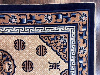 Chinese Peking Rug 3x5, Antique Chinese Art Deco Carpet, Blue Ivory Tan, Hand Knotted Wool Asian Oriental Rug 3 x 5 Vintage Small Peking Rug - Nuvé