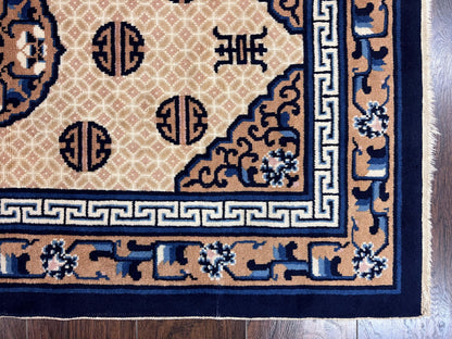 Chinese Peking Rug 3x5, Antique Chinese Art Deco Carpet, Blue Ivory Tan, Hand Knotted Wool Asian Oriental Rug 3 x 5 Vintage Small Peking Rug - Nuvé