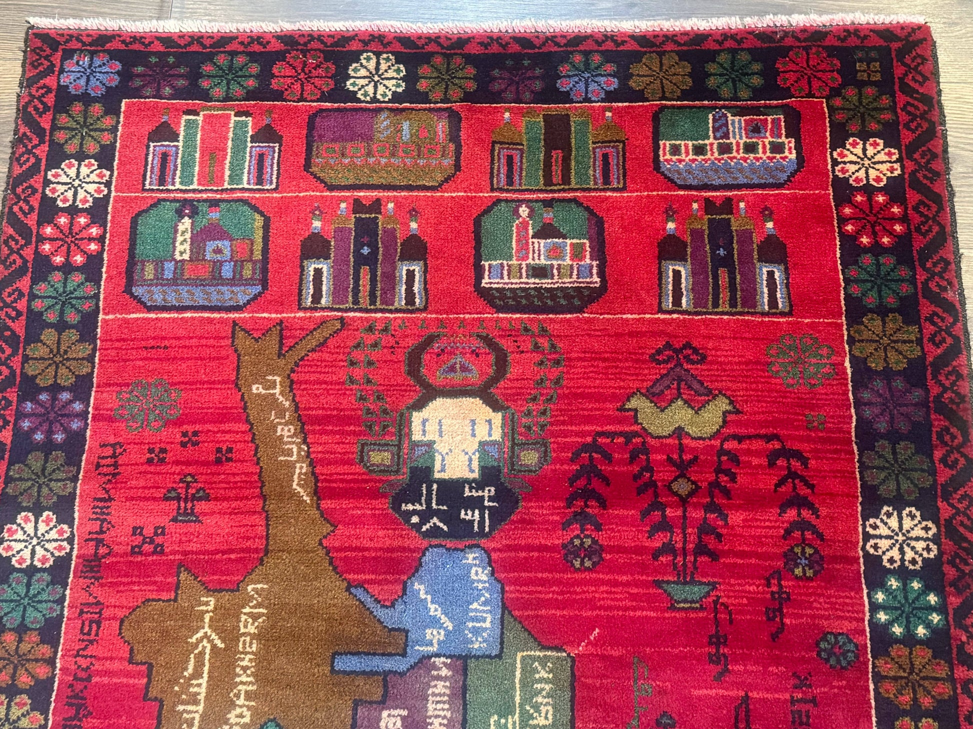 Afghan Rug 3x7, Map of Afghanistan, War Rug, Tribal Rug, Balouch Rug, New, Red - Nuvé