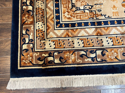 Karastan Rug 8.8 x 12, Cathay Medallion #727, Wool Karastan Carpet, Original Collection 700 Series, Discontinued, Vintage Karastan Area Rug - Nuvé