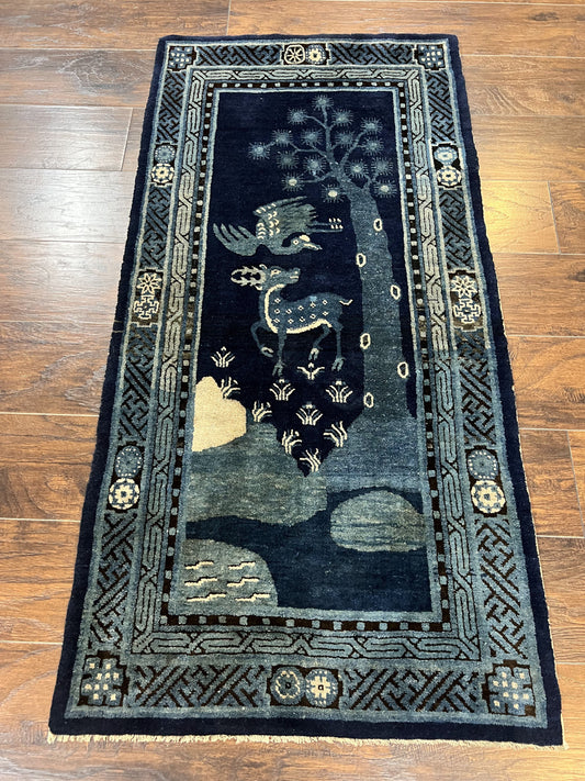 Antique Chinese Peking Rug 3x5, Dark Blue Chinese Wool Rug 3 x 5, Animal Pictorials Deer Birds, Handmade Asian Oriental Chinese Carpet - Nuvé