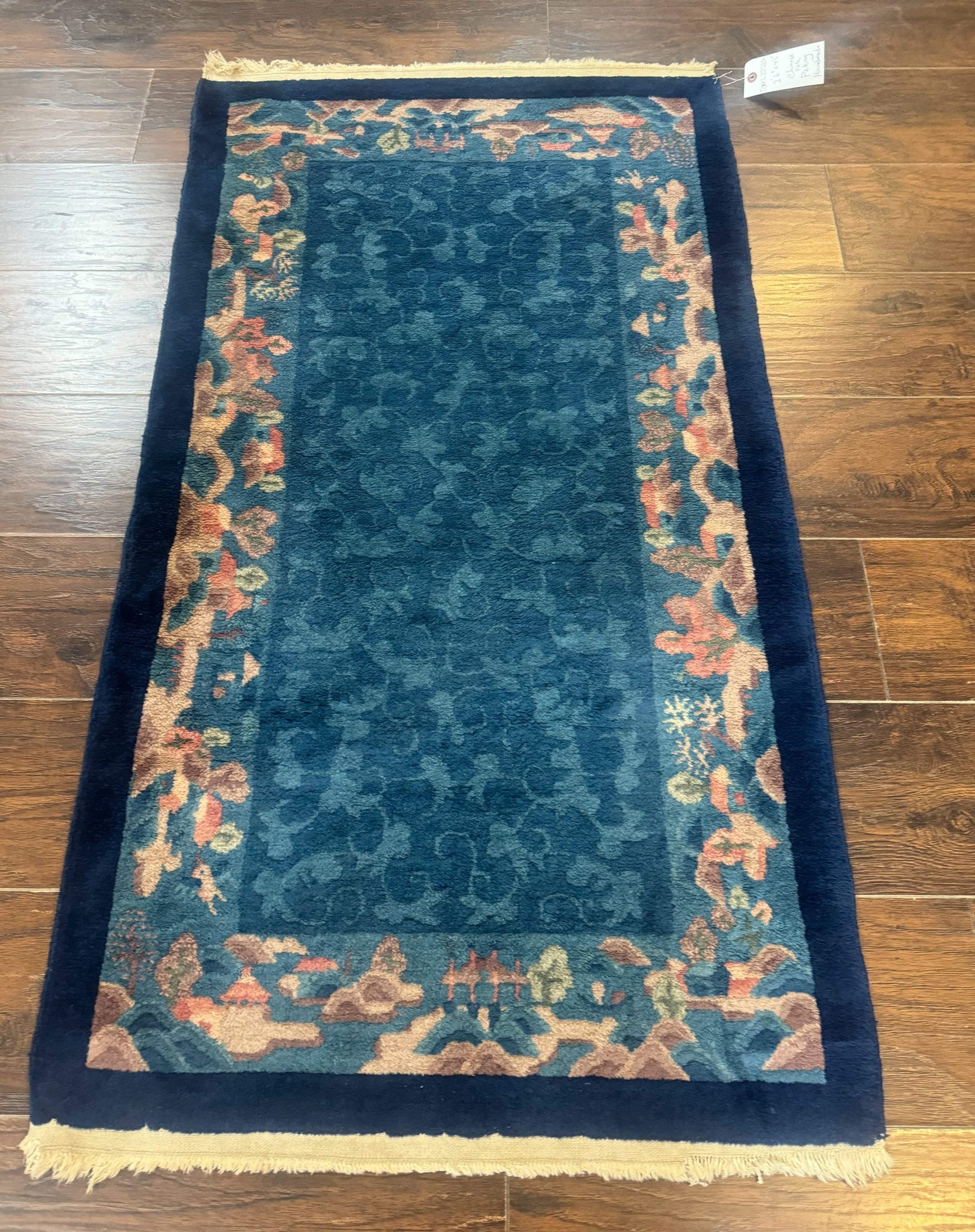 Blue Chinese Wool Rug 2.5 x 4, Peking Rug, Fete Rug, Semi Antique Chinese Carpet - Nuvé