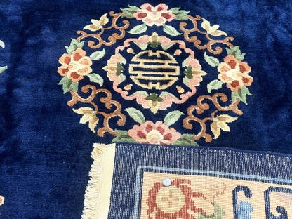 Chinese Wool Rug 8x11, Navy Blue and Beige, Simple Design, Fete Carpet - Nuvé