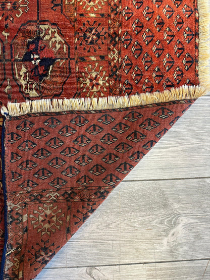 Antique 1880’s Tribal Turkoman Tekke Wedding Rug 3’4” x 4’1” - Nuvé