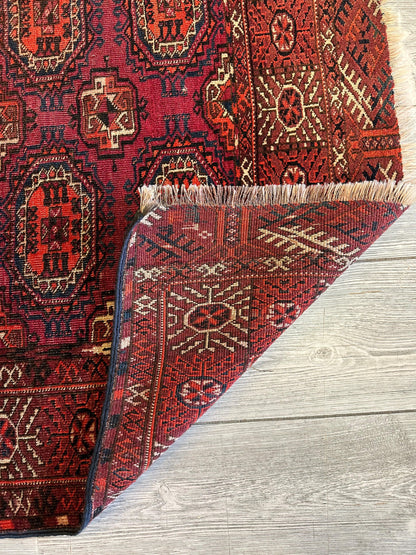 Antique 1910’s Tribal Turkoman Rug 3’ x 4’1” - Nuvé