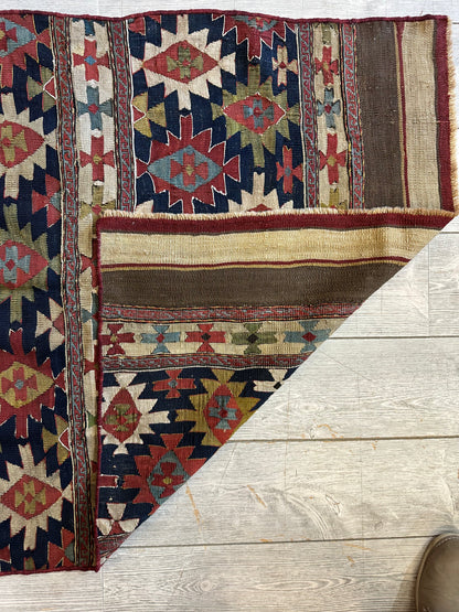 Antique 19th Century Caucasian Shahsavan Rug Rug 3’ x 4’ - Nuvé