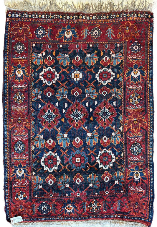 Antique Attractive Persian Khamseh Rug Early 20th Century 46” x 66” - Nuvé