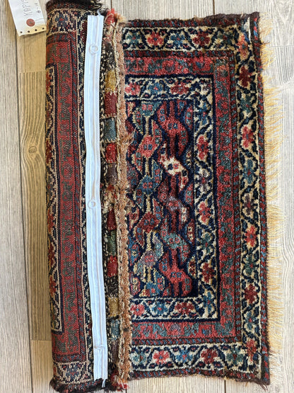 Antique Natural Dyes Small Kurdish Square Decorative Hanging Rug - 22" X 24" - Nuvé