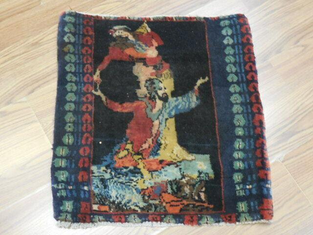 ANTIQUE UNIQUE PICTORAL OMARKHAYYAM RUG 1.5x1.8 Ft - Nuvé