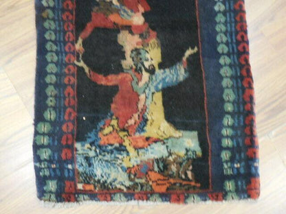 ANTIQUE UNIQUE PICTORAL OMARKHAYYAM RUG 1.5x1.8 Ft - Nuvé