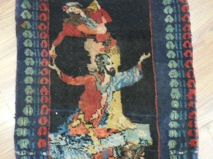 ANTIQUE UNIQUE PICTORAL OMARKHAYYAM RUG 1.5x1.8 Ft - Nuvé