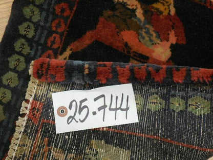 ANTIQUE UNIQUE PICTORAL OMARKHAYYAM RUG 1.5x1.8 Ft - Nuvé