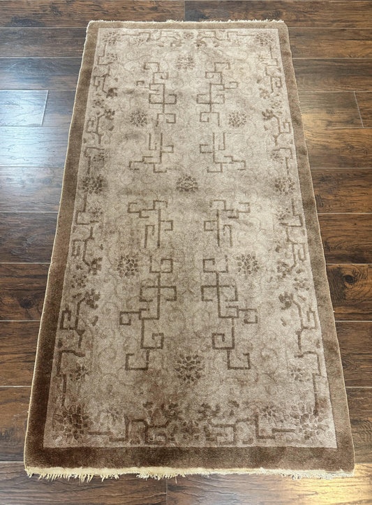 Antique Chinese Fette Rug 3x6, Taupe, Handmade Wool Chinese Carpet - Nuvé