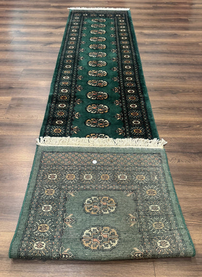 Pakistani Bokhara Runner Rug 2.5 x 11, Green Turkoman Wool Runner for Hallway - Nuvé