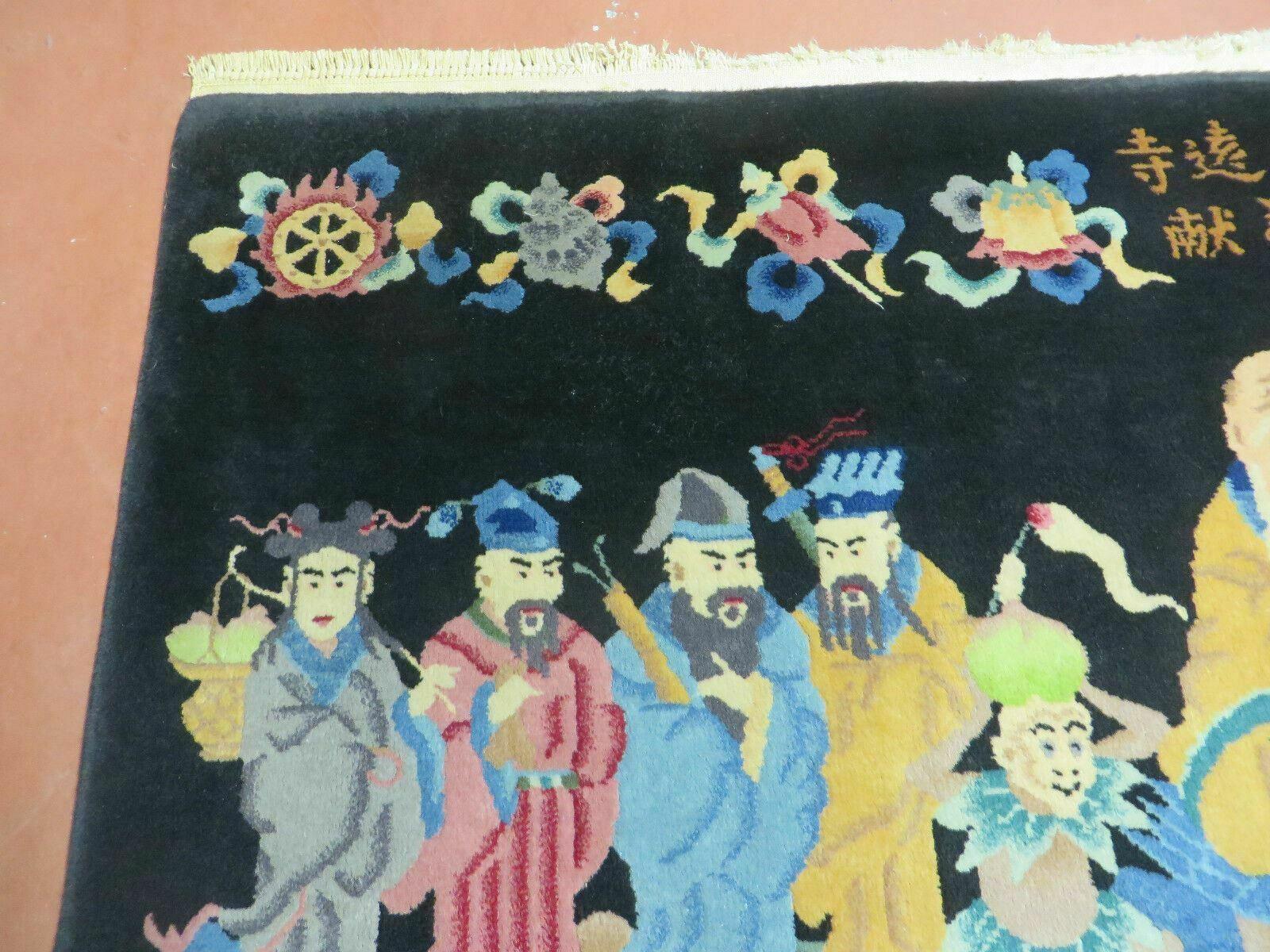 Chinese Wool Pictorial Rug 3x6 Counsel of Wise Elders Philosophers, Vintage Hand Knotted Black Chinese Carpet, Swan, Clouds Confucius, Rare - Nuvé