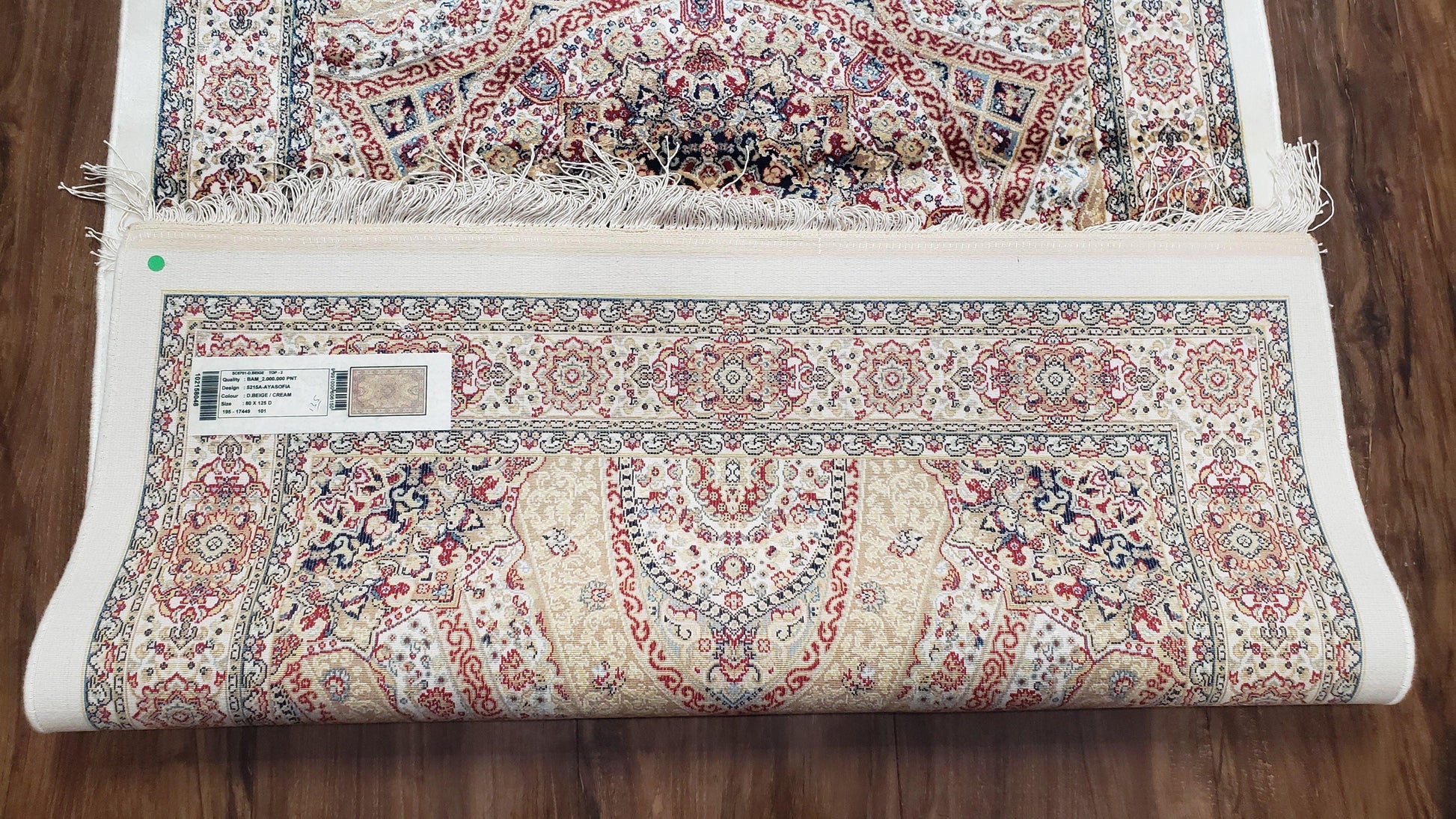 Persian Design Silk Accent Rug, Dome Medallion, Allover Pattern Oriental Carpet, Small Silk Rug, Cream, Ivory, Bamboo Silk, 2' 8" x 4' 1" - Nuvé