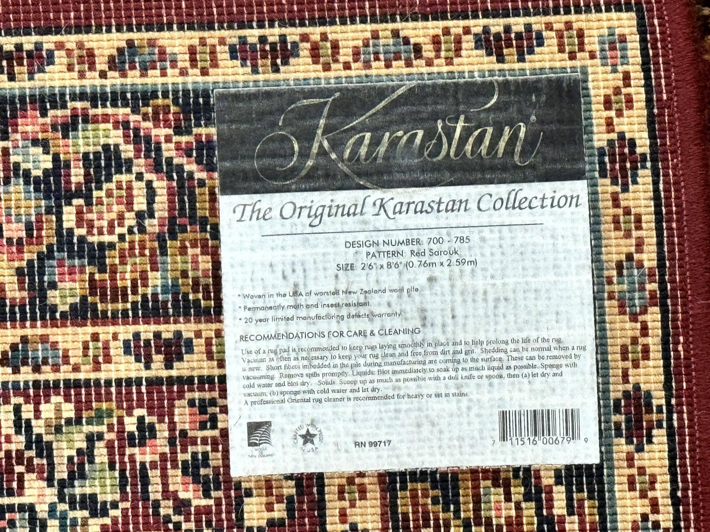 Karastan Runner Rug 2.6 x 8.6, Red Sarouk #785, Original 700 Series, Wool Karastan Runner Rug, Rare - Nuvé