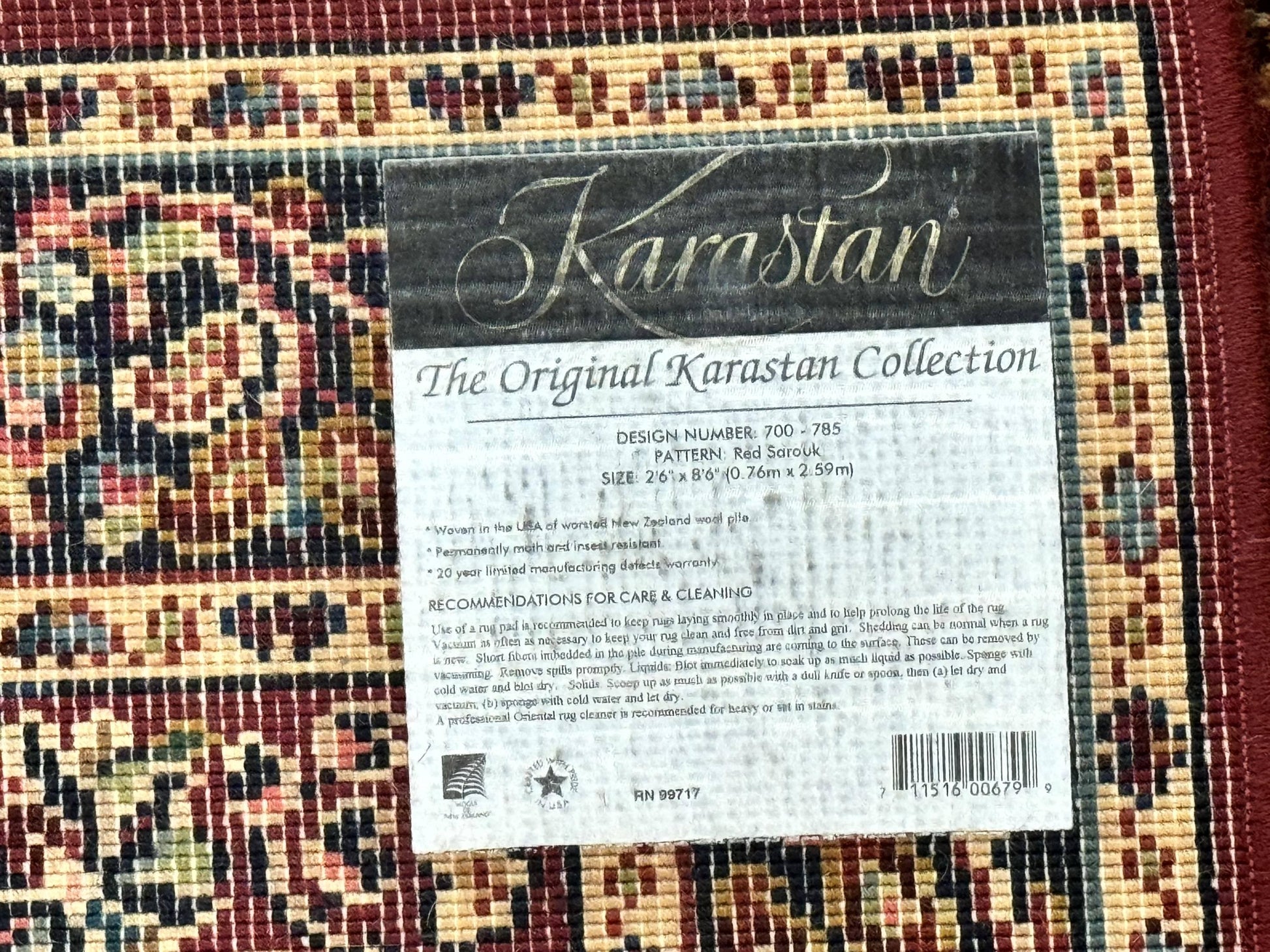 Karastan Runner Rug 2.6 x 8.6, Red Sarouk #785, Original 700 Series, Wool Karastan Runner Rug, Rare - Nuvé