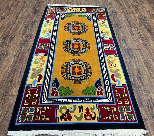 Vintage Chinese Art Deco Rug 3x6, Orange Dark Blue Maroon Chinese Peking Carpet, Asian Oriental Wool Rug, Bold Colors, Bedroom Rug, Hallway - Nuvé