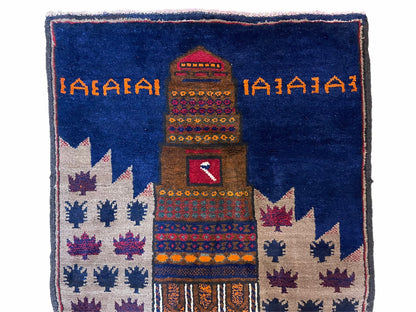 3 X 4.5 Vintage Handmade Tribal Wool Rug Baluchi Rug Afghan Rug Red Blue Beige