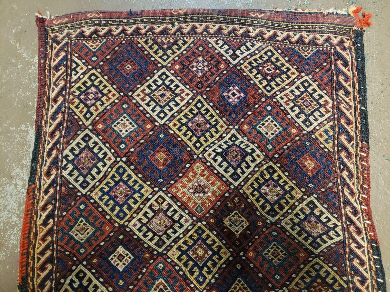 26" X 56" Antique Handmade Authentic Tribal Wool Rug Double Bag Tobreh - Nuvé