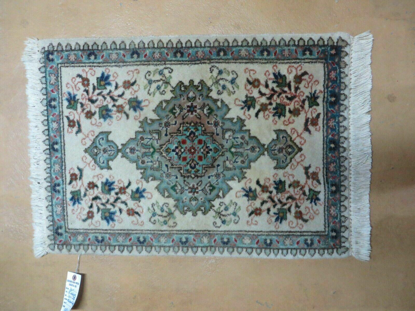 1' 9" X 2' 5" Handmade Indian Wool Rug Lahore Floral Design Small Oriental Rug Beige & Teal - Nuvé