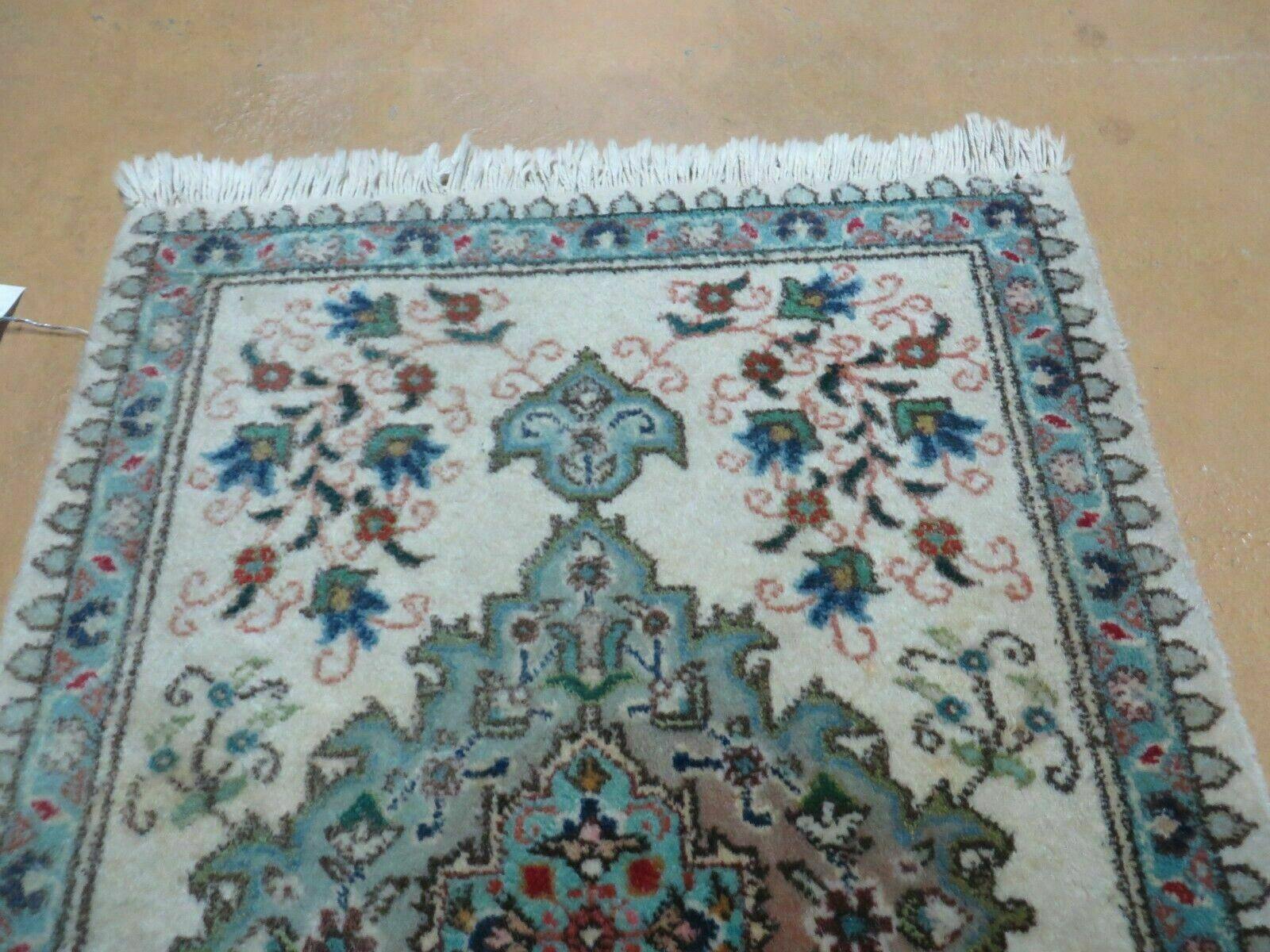 1' 9" X 2' 5" Handmade Indian Wool Rug Lahore Floral Design Small Oriental Rug Beige & Teal - Nuvé