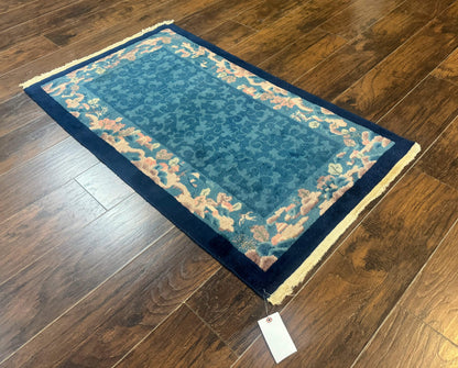 Blue Chinese Rug 2.6 x 4, Fete Rug, Peking Rug, Chinese Wool Rug, Art Deco Carpet
