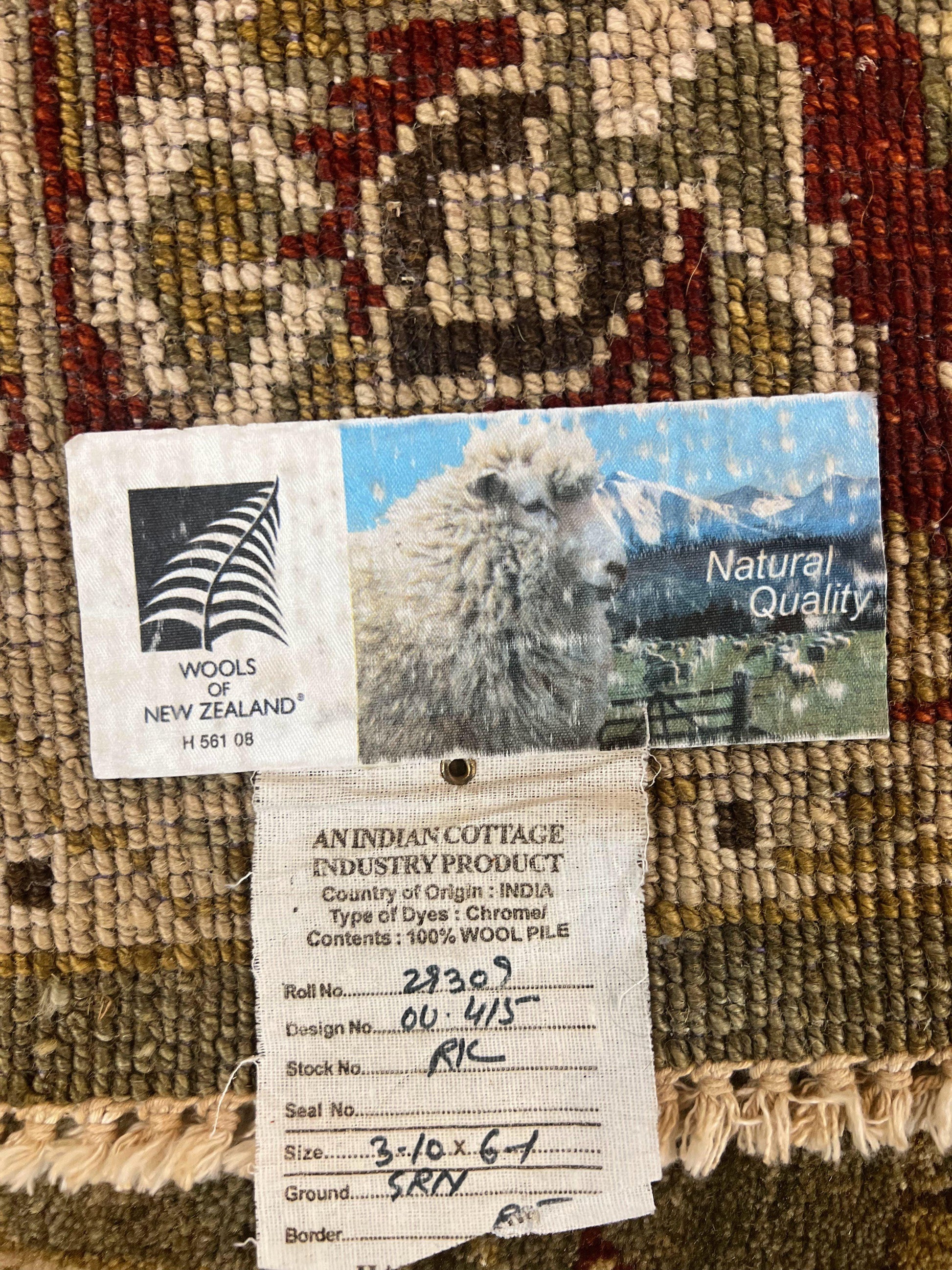 Indo Oushak Rug 4x6, Green and Maroon, Vintage Wool Floral Rug, Indian Agra Rug - Nuvé