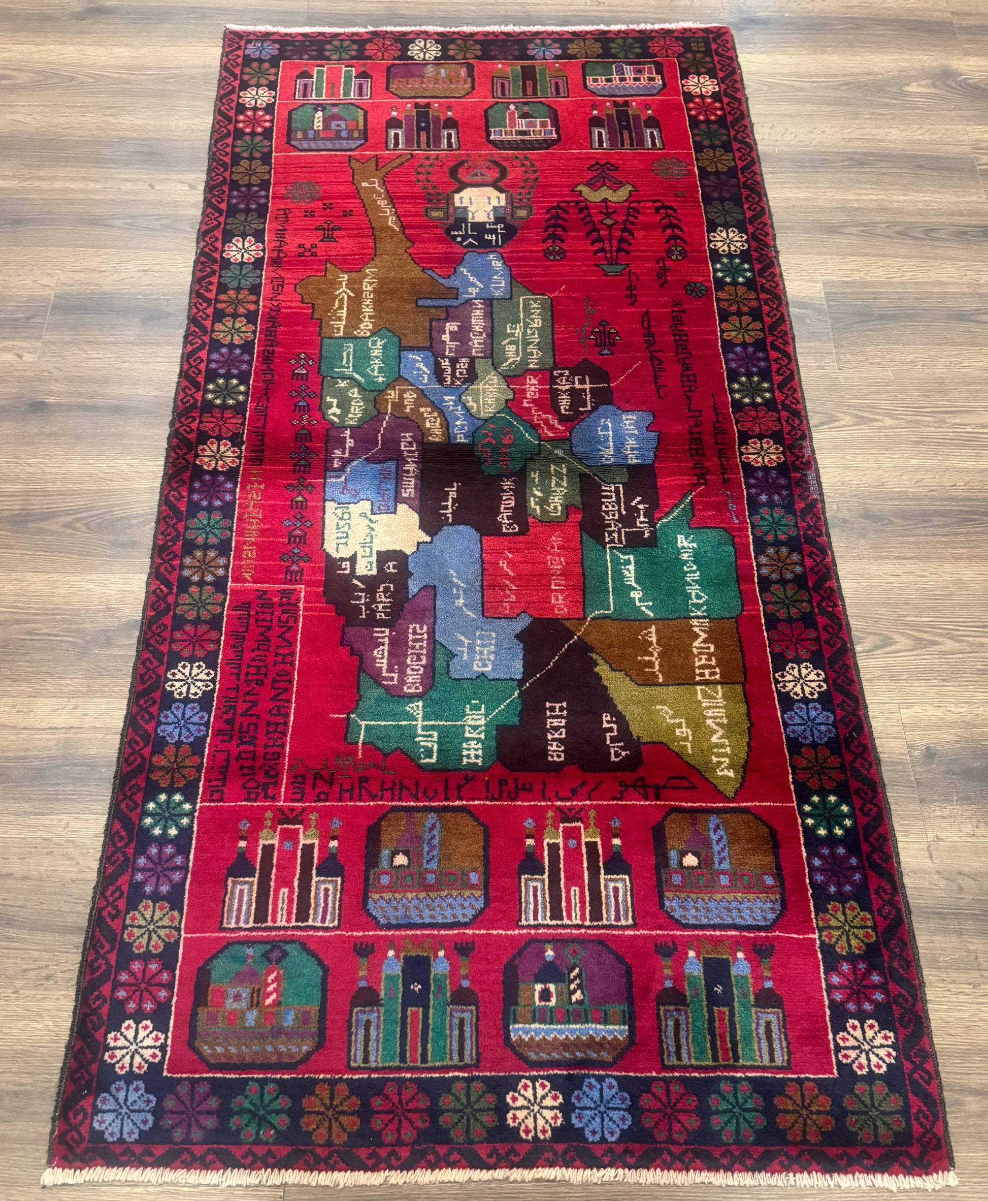 Afghan Rug 3x7, Map of Afghanistan, War Rug, Tribal Rug, Balouch Rug, New, Red - Nuvé