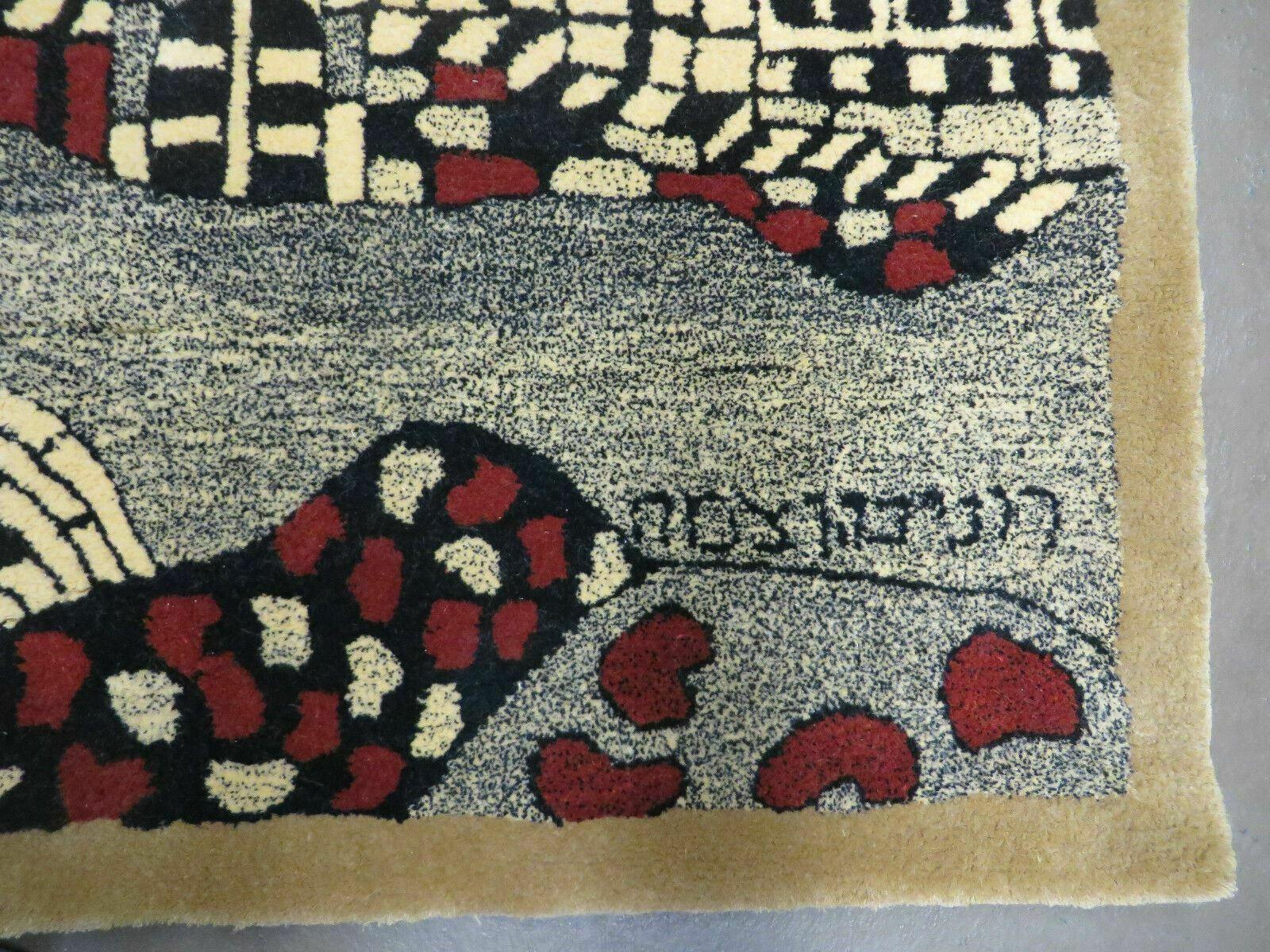 3' X 4' Vintage Hand Crafted Israel Wool Rug Carpet Wall Hanging Signed Hebrew - Nuvé
