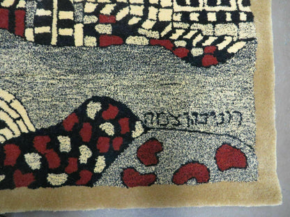 3' X 4' Vintage Hand Crafted Israel Wool Rug Carpet Wall Hanging Signed Hebrew - Nuvé