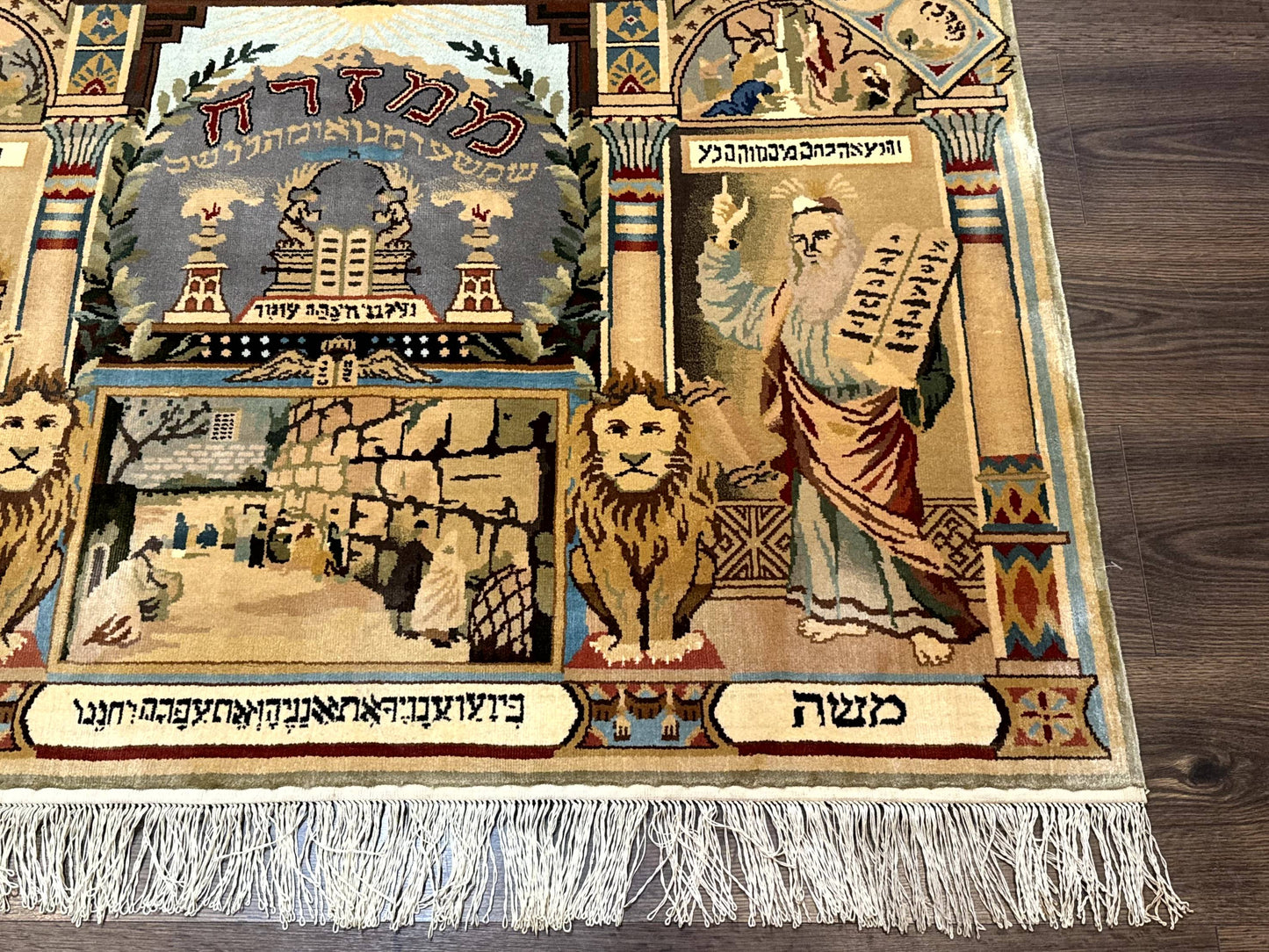 Judaica Pictorial Rug 3x4, Wall Hanging Persian Rug, Moses and Aaron, 12 Tribes, 10 Commandments - Nuvé