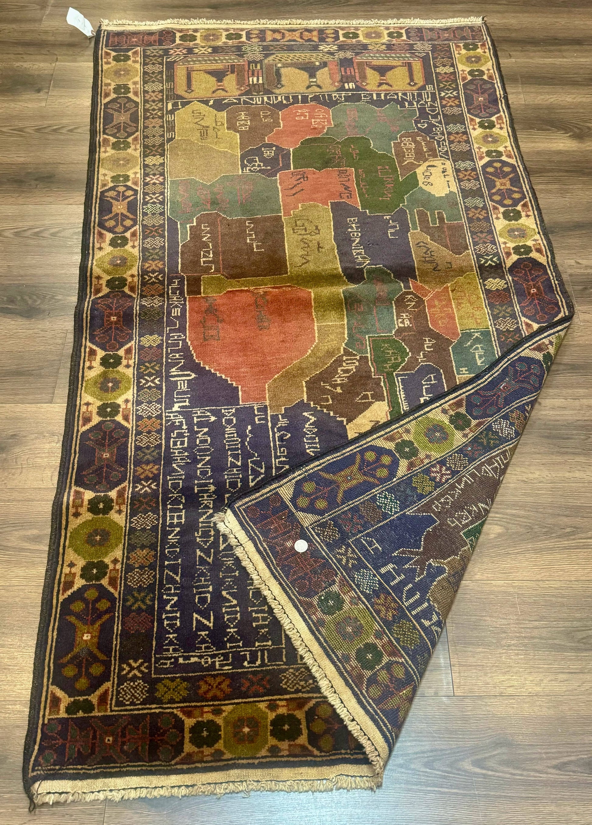 Afghan Rug 4x7, Map of Afghanistan, Tribal Rug, Balouch Rug, New - Nuvé