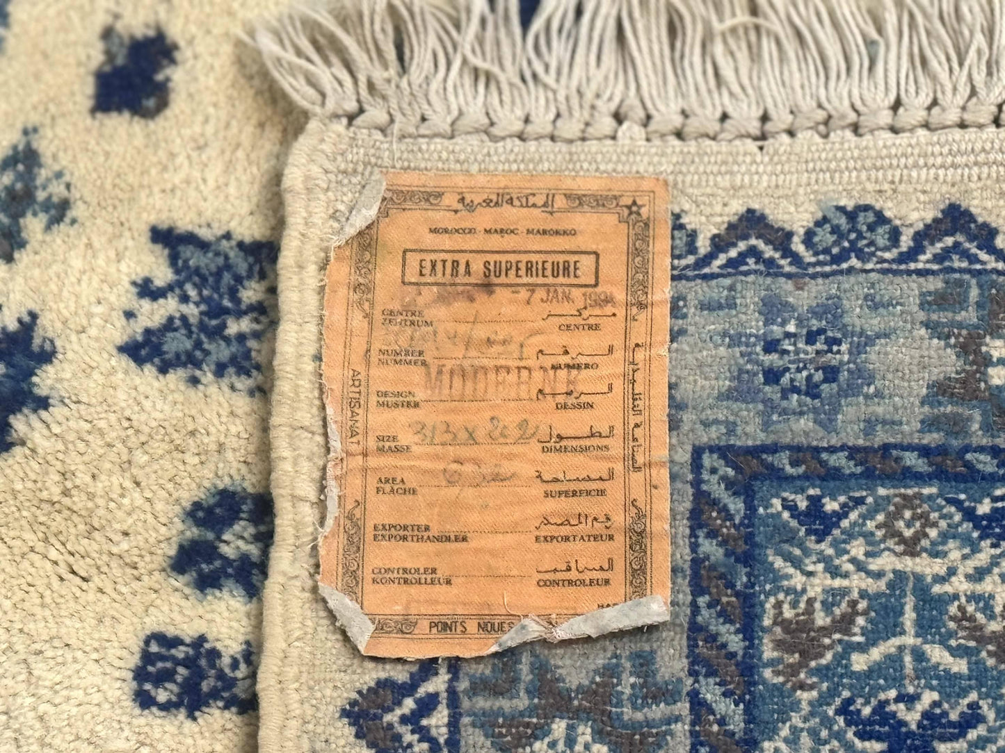 Moroccan Rug 7x10, Geometric Medallion, Blue and Ivory - Nuvé