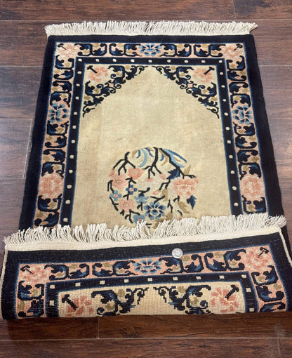 Chinese Peking Rug 2x3, Small Chinese Wool Carpet - Nuvé