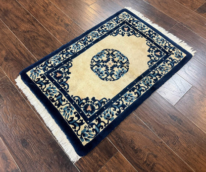 Chinese Peking Rug 2x3, Small Wool Chinese Carpet, Art Deco Rug - Nuvé